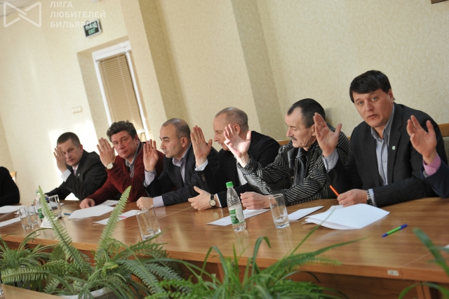 конференция 100.jpg